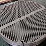 Baffle